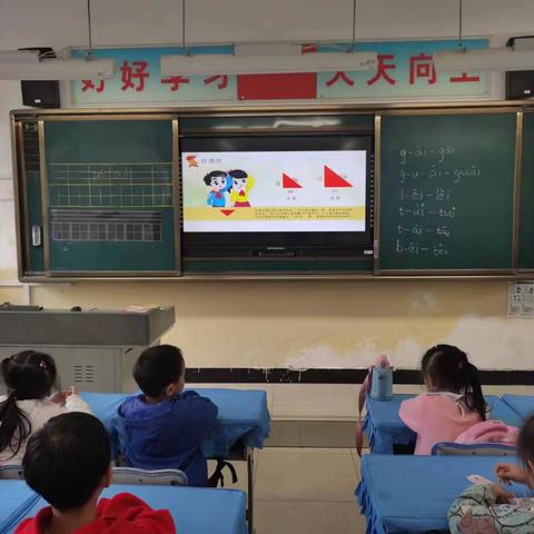 “喜迎二十大     争做好队员”———西安惠安小学开展少先队建队日主题活动