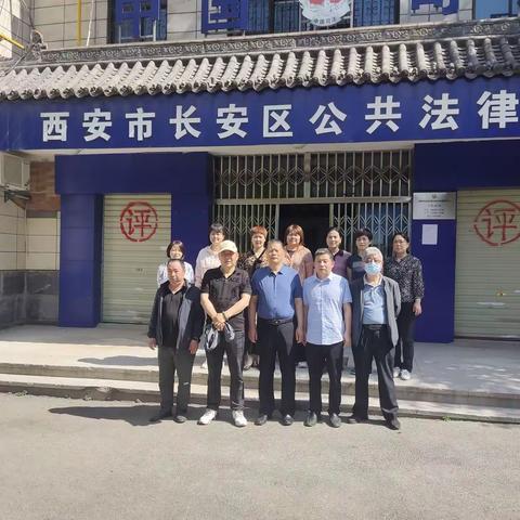 长安区园艺站搬新家