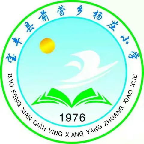 依法治校，办人民满意学校。