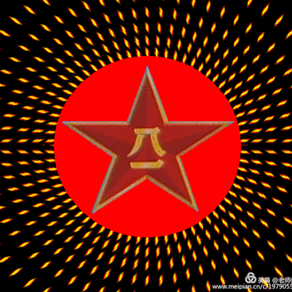 传承红色基因  致敬最可爱的人