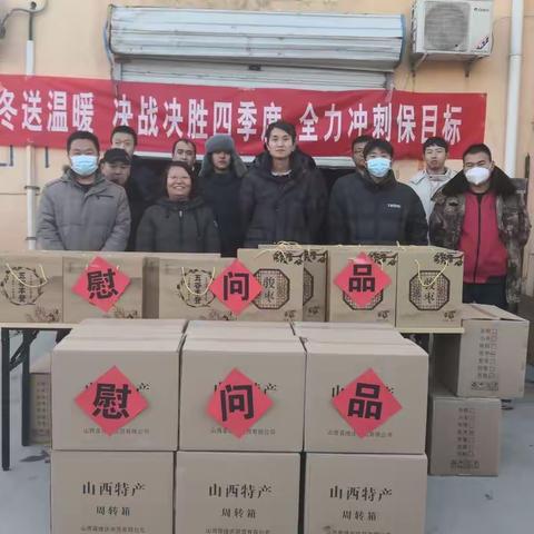 小事情，大作为，做好职工“娘家人”