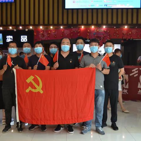 《1921》铭记光辉历史 传承红色力量