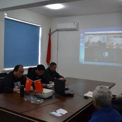 一场“有形”“有效”的组织生活会