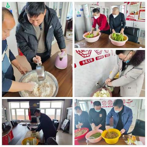迎元旦，献爱心送温暖 主题活动