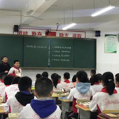 学非探其花，要自拔其根