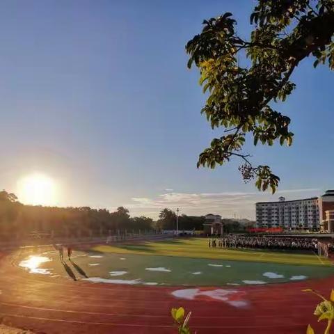 小学部暑期优秀学生表彰仪式