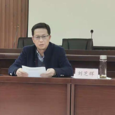 萍乡市生态环境保护综合执法支队召开政治谈话会议