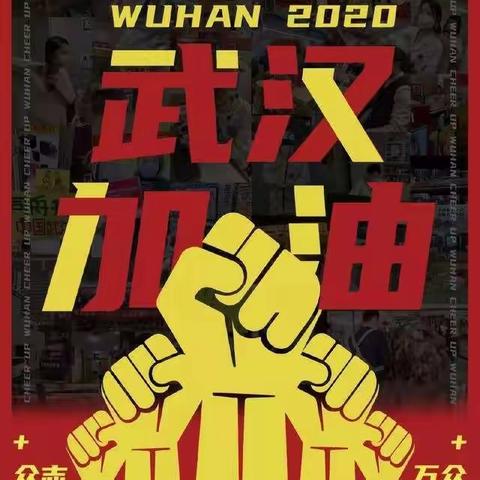 💁延迟入园不停学,🙋一幼大班线上课程开始啦!