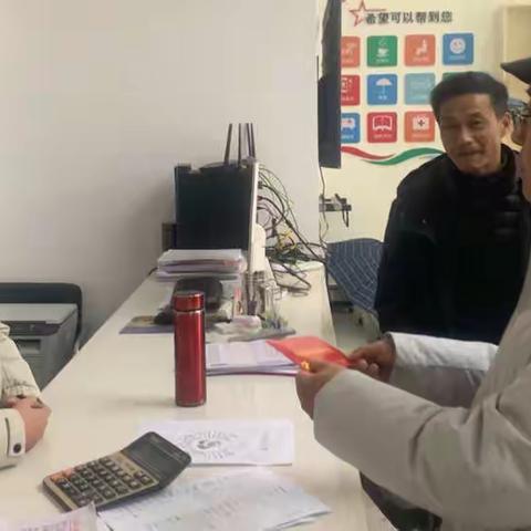 【名人故里 生态叠山】慰问暖人心 关怀显真情