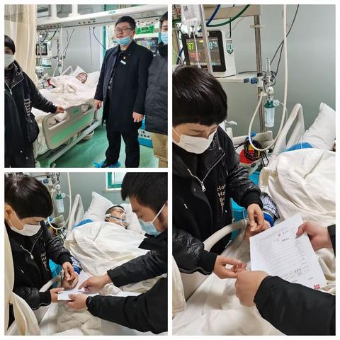 建行长江支行上门服务重症病人