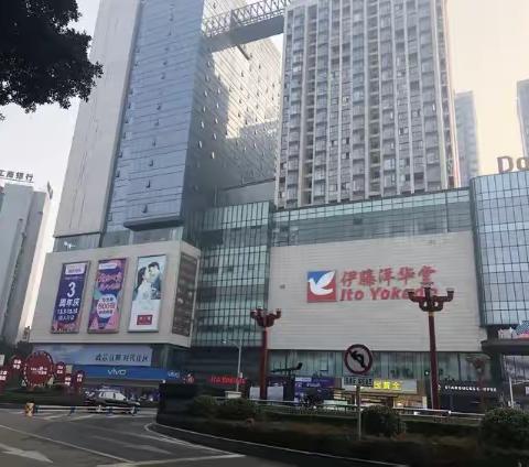 三天必卖🌟🌟首付8万，雕像国际广场，电梯产权119，12楼4房2厅2卫，户型方正，采光…