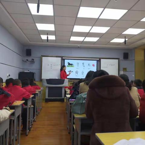 东风小学2019年春学段“青年教师磨课赛课”活动