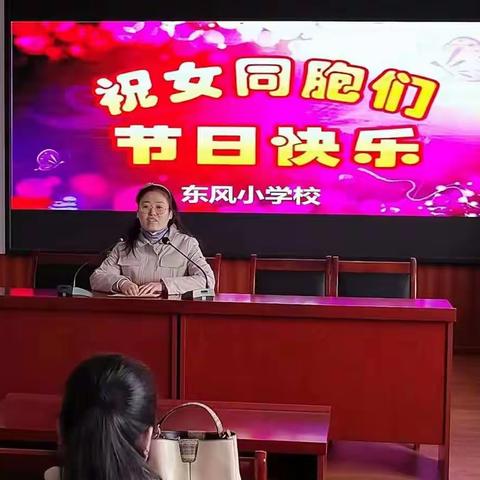 聚学校巾帼英才 展姐妹靓丽风采