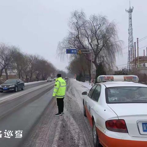 南和区交通运输局积极应对降雪天气，全力保障道路安全畅通