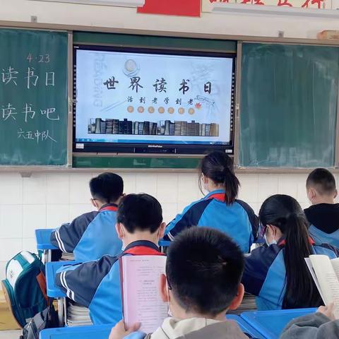 东昌府区鼎舜小学六年级五班4月纪实