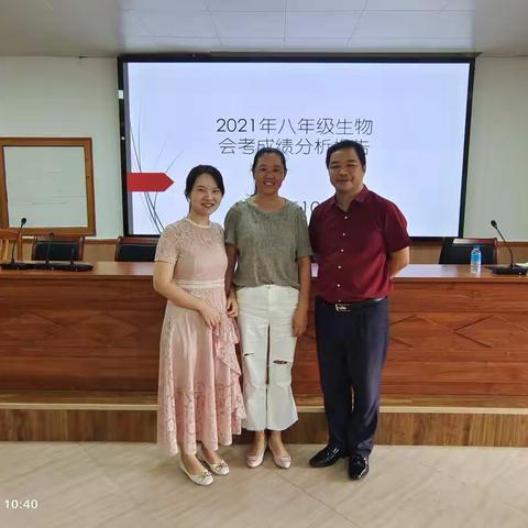 博罗县召开2021年生物会考质量分析会