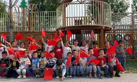 小小中国心，满满爱国情
