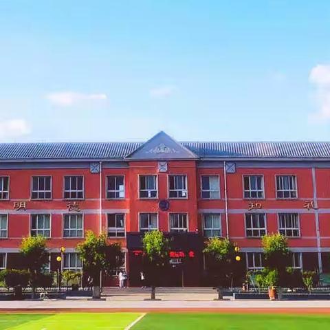 多彩社团 魅力校园——胡麻营镇中心校胡麻营小学社团活动开课啦
