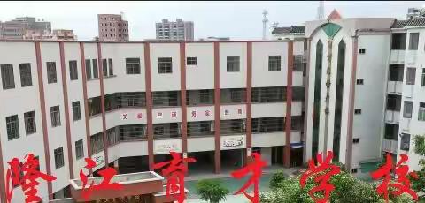 网课资源汇总