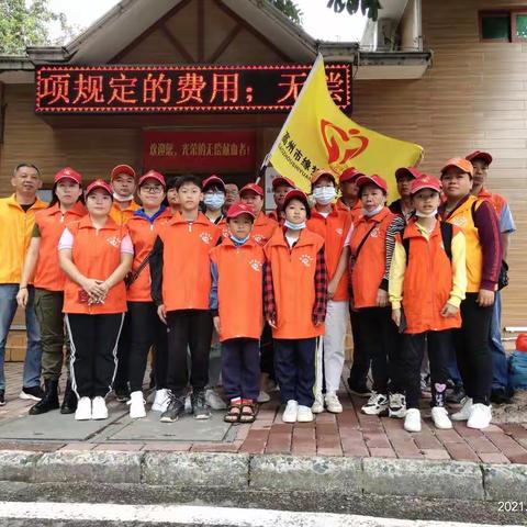 缘梦志愿者探望金山敬老院老人家活动