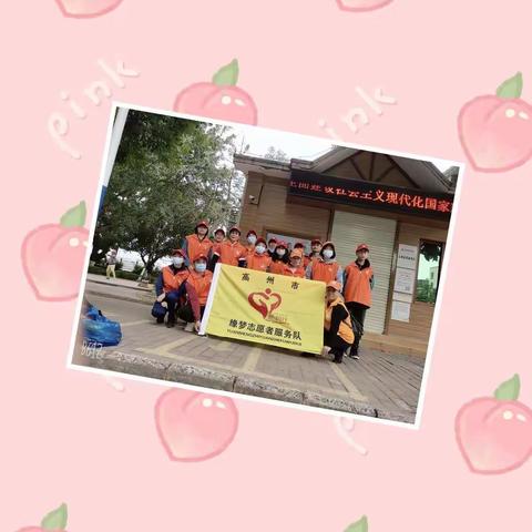 2022.1.17金山敬老院爱老敬老活动