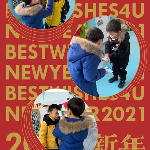 同分享 共成长——记萤火虫班线上半日活动开放