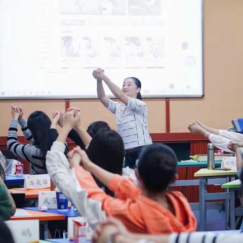 【新强师工程】落实学科核心素养提升课程执行能力（小学音乐学科）教研员专题培训（三）