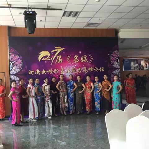 了不起👍👍凯里市粉红足尖芭蕾培训中心