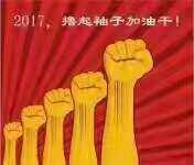城区环卫8月2日工作动态