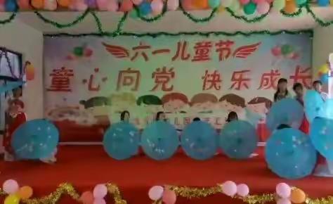 2022，别样六一，“疫”样精彩！——童乐幼儿园庆六一文艺汇演