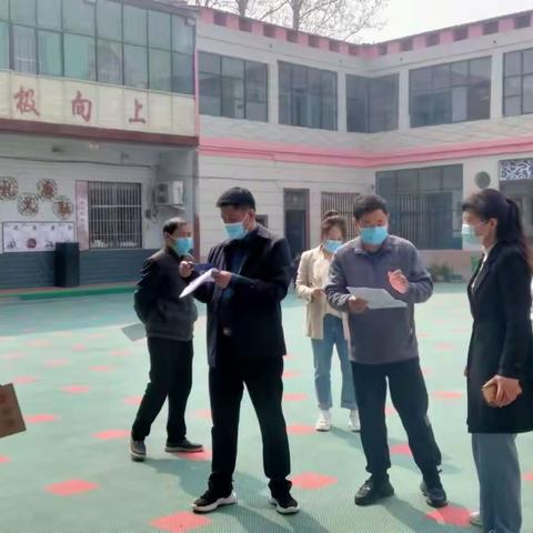 乐园的美篇