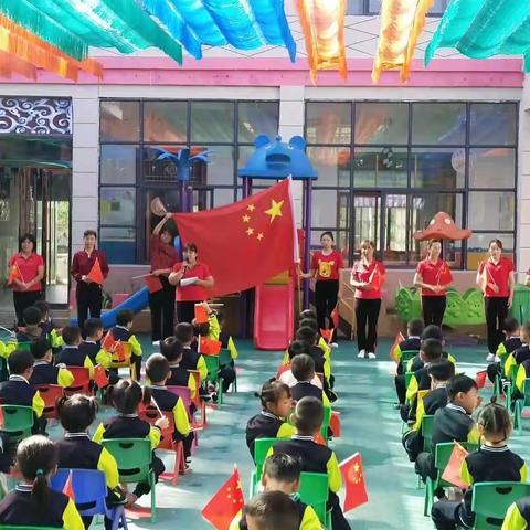 欢度国庆   童心向党   童乐幼儿园国庆节活动