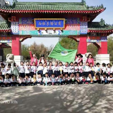 蒙幼 中二班 第一组 读《父母的情绪，决定孩子一生的性格和命运》感想