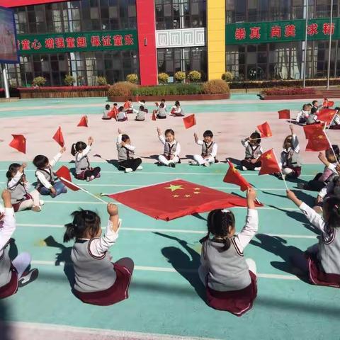 蒙幼中二班 第三十篇读《做父亲：心存大格局、会过小日子》感想
