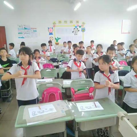 弘扬传统文化，积淀人文底蕴--梧州市龙新小学德馨诗社2社团