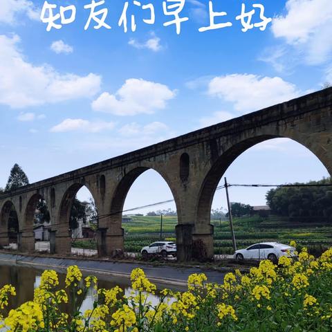 惊叹自己——纪念下乡四十六周年