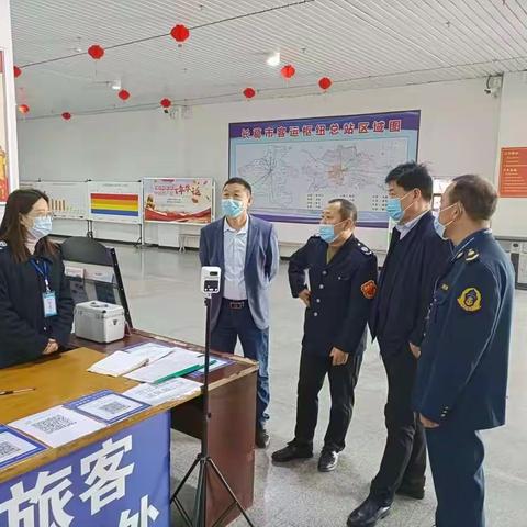 长葛市道路运输服务中心3月14日工作掠影