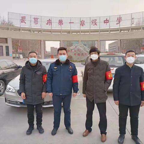 长葛市道路运输服务中心1月16日工作掠影