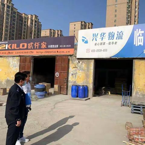 长葛市道路运输服务中心4月21日工作掠影