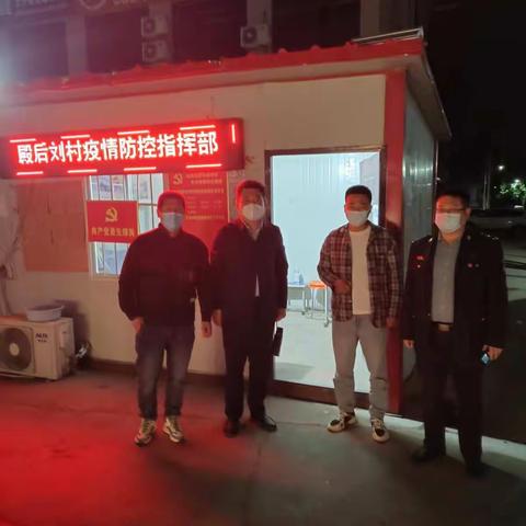 疫情无情，人有情