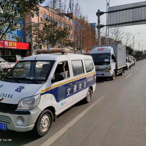 疫情防控送温暖