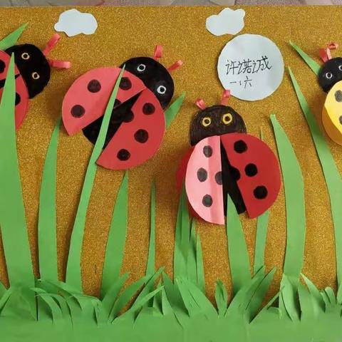 心有大爱—科小学子美术作业展示（第七期）