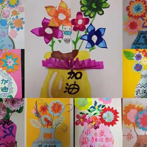 抗“疫”，我们一直在行动——科小学生以“画”抗“疫”