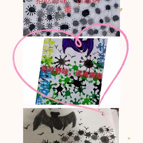 心中有爱，手中有笔—科小学子有“画”说