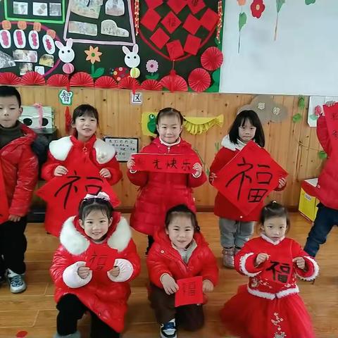 乖乖幼儿园“庆元旦，迎新年”活动