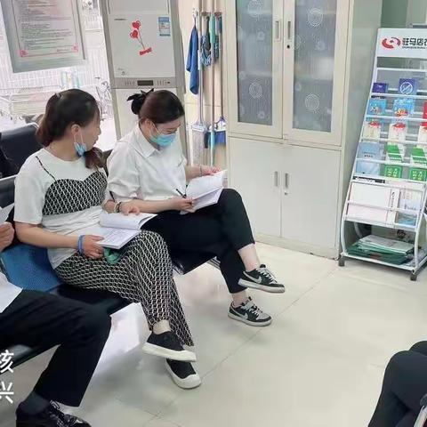 驻马店农商银行老街支行组织学习预防电信网络诈骗