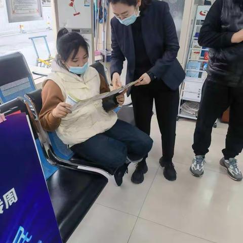 老街支行开展反假币主题活动