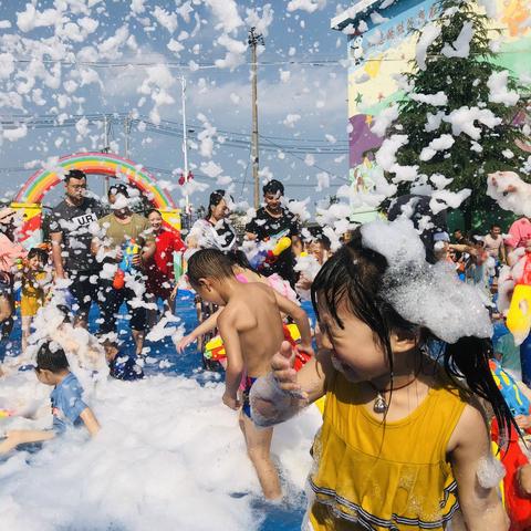 宝宝乐幼儿园“冰爽一夏、梦幻泡沫party”正式开启，诚邀您的到来！