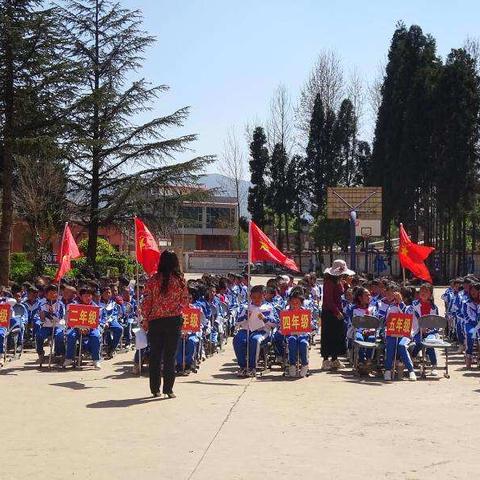 阳光课间操，活力满校园——观云小学“你笑起来真好看”课间操比赛