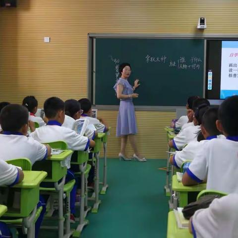 一场语文主题学习的“饕餮盛宴” 语文主题学习汇报展示课